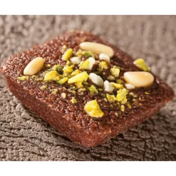 FLEXIPAN Carrés (petits fours) - Moule silicone* Moule Silicone