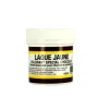 MALLARD FERRIERE Colorant alimentaire Jaune E104 Poudre Liposoluble 15g* Colorants Alimentaires