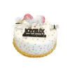 GATODECO Kit Décor Gâteau Licorne (5 pièces)* Décoration Gâteau
