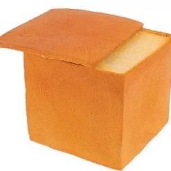 MALLARD FERRIERE Moule à Pain Surprise Carré 16x16 cm avec Couvercle* Cercle À Patisserie