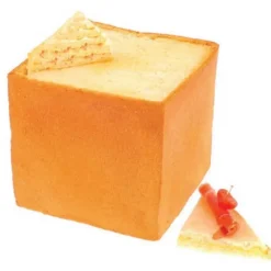 MALLARD FERRIERE Moule à Pain Surprise Carré 16x16 cm avec Couvercle* Cercle À Patisserie